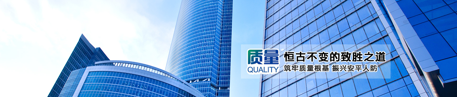 黑龍江省人防設備廠家