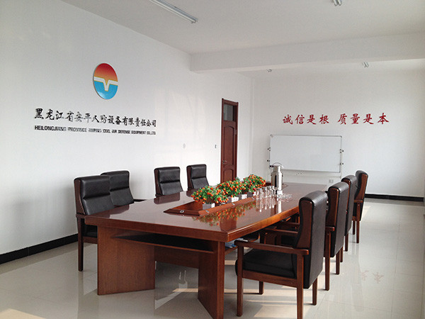 辦公環(huán)境